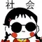 www wargaqq online Saya ingin menonton pertandingan Smile Candy yang tersisa di Jepang